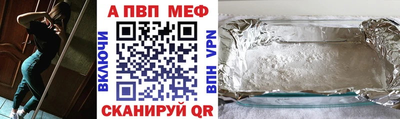 МЕТАДОН Пудож