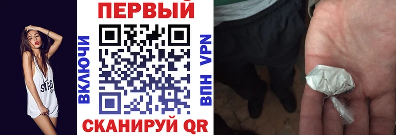 АМФ Premium кракен ТОР Пудож