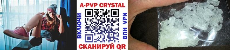 A PVP СК КРИС  Пудож 