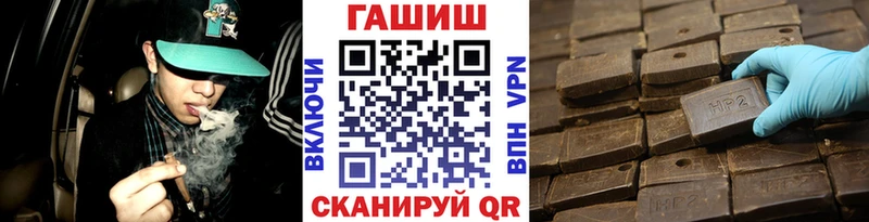 продажа наркотиков  Пудож  Гашиш убойный 