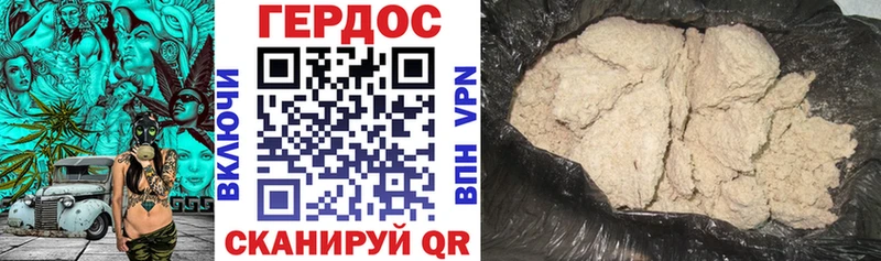 хочу   Пудож  ГЕРОИН афганец 