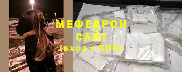 бошки Арсеньев