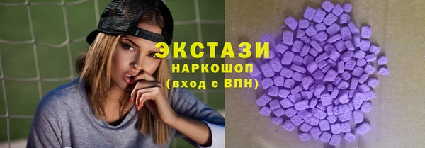 mdpv Аркадак