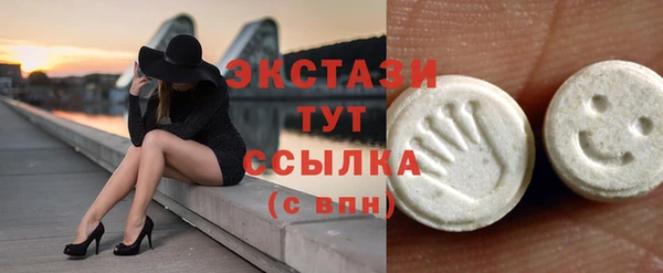 mdpv Аркадак