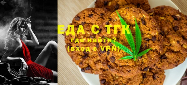 бошки Арсеньев