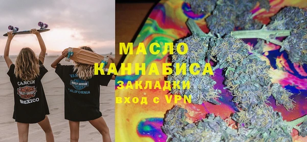 бошки Арсеньев