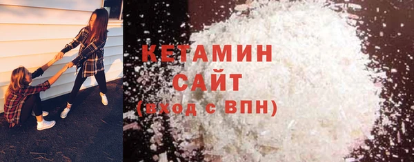 бошки Арсеньев