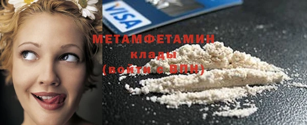 спайс Баксан