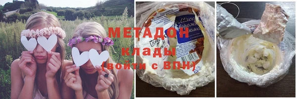 бошки Арсеньев