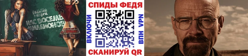 Первитин Декстрометамфетамин 99.9%  Пудож 
